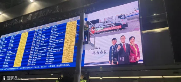 7790必发集团三十载品质坚守，，，，，成绩客户卓越体验