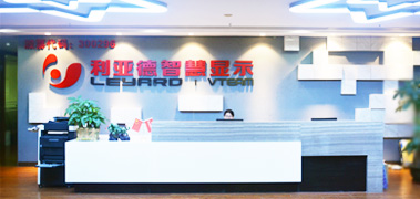 关于7790必发集团