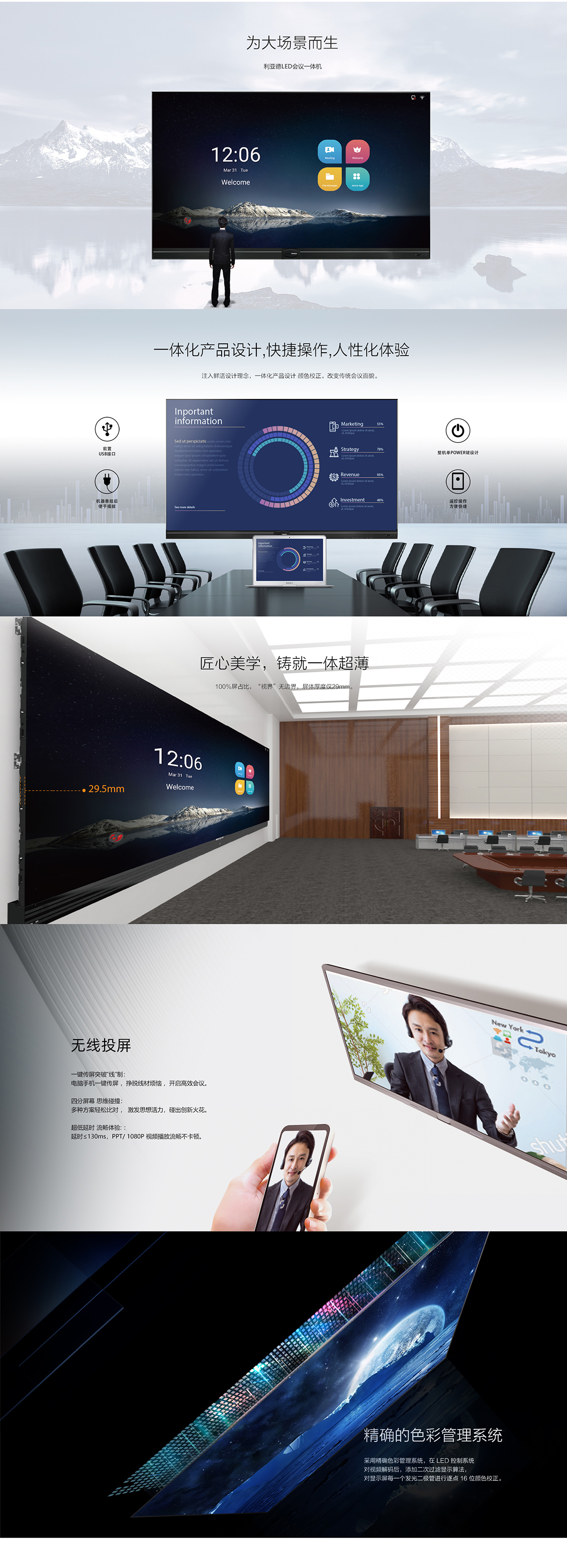 7790必发集团(中国)有限公司-BinG百科