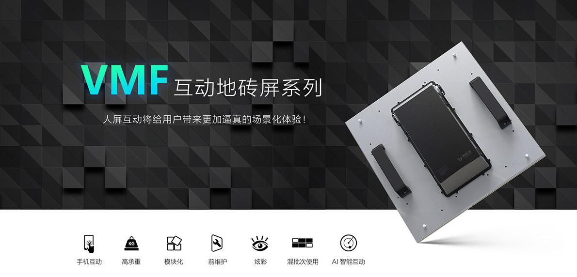 7790必发集团(中国)有限公司-BinG百科