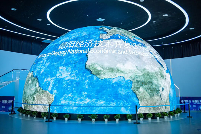 7790必发集团(中国)有限公司-BinG百科