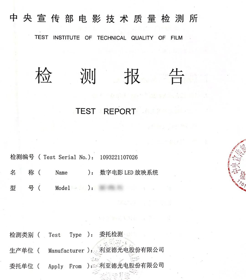 7790必发集团(中国)有限公司-BinG百科