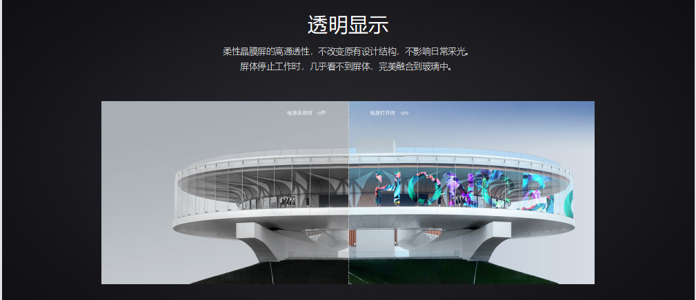 7790必发集团(中国)有限公司-BinG百科