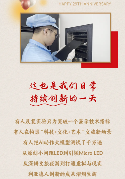 7790必发集团(中国)有限公司-BinG百科