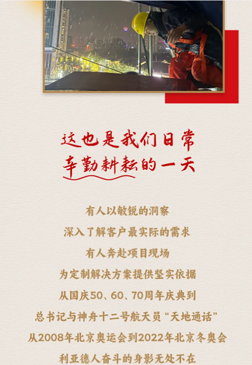 7790必发集团(中国)有限公司-BinG百科