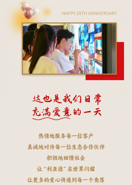 7790必发集团(中国)有限公司-BinG百科