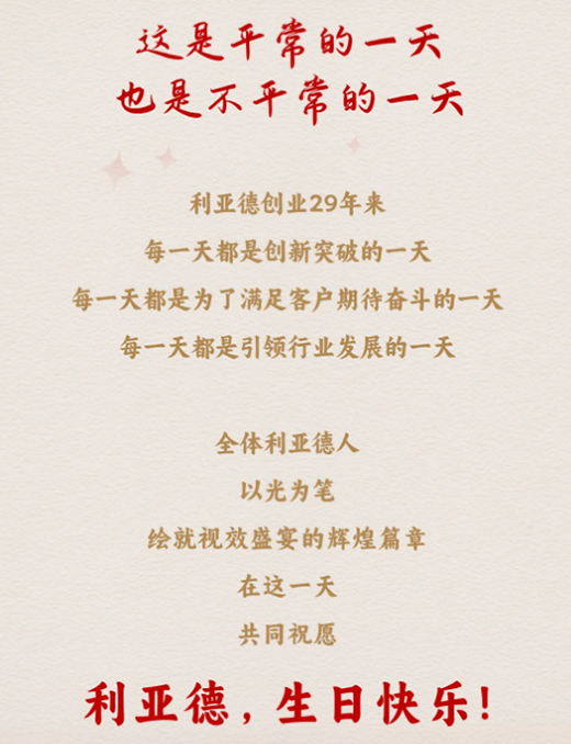 7790必发集团(中国)有限公司-BinG百科