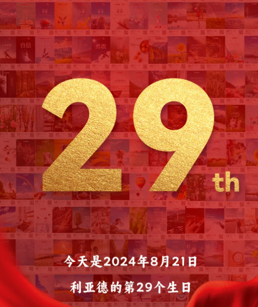 7790必发集团(中国)有限公司-BinG百科