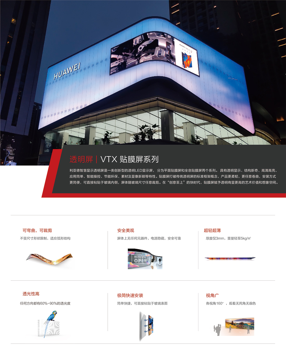 7790必发集团(中国)有限公司-BinG百科