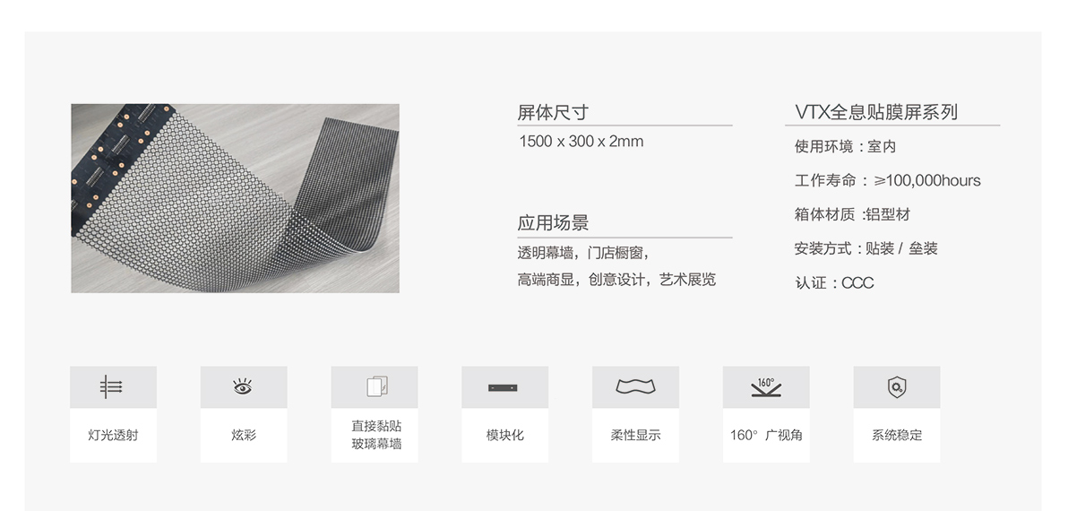 7790必发集团(中国)有限公司-BinG百科